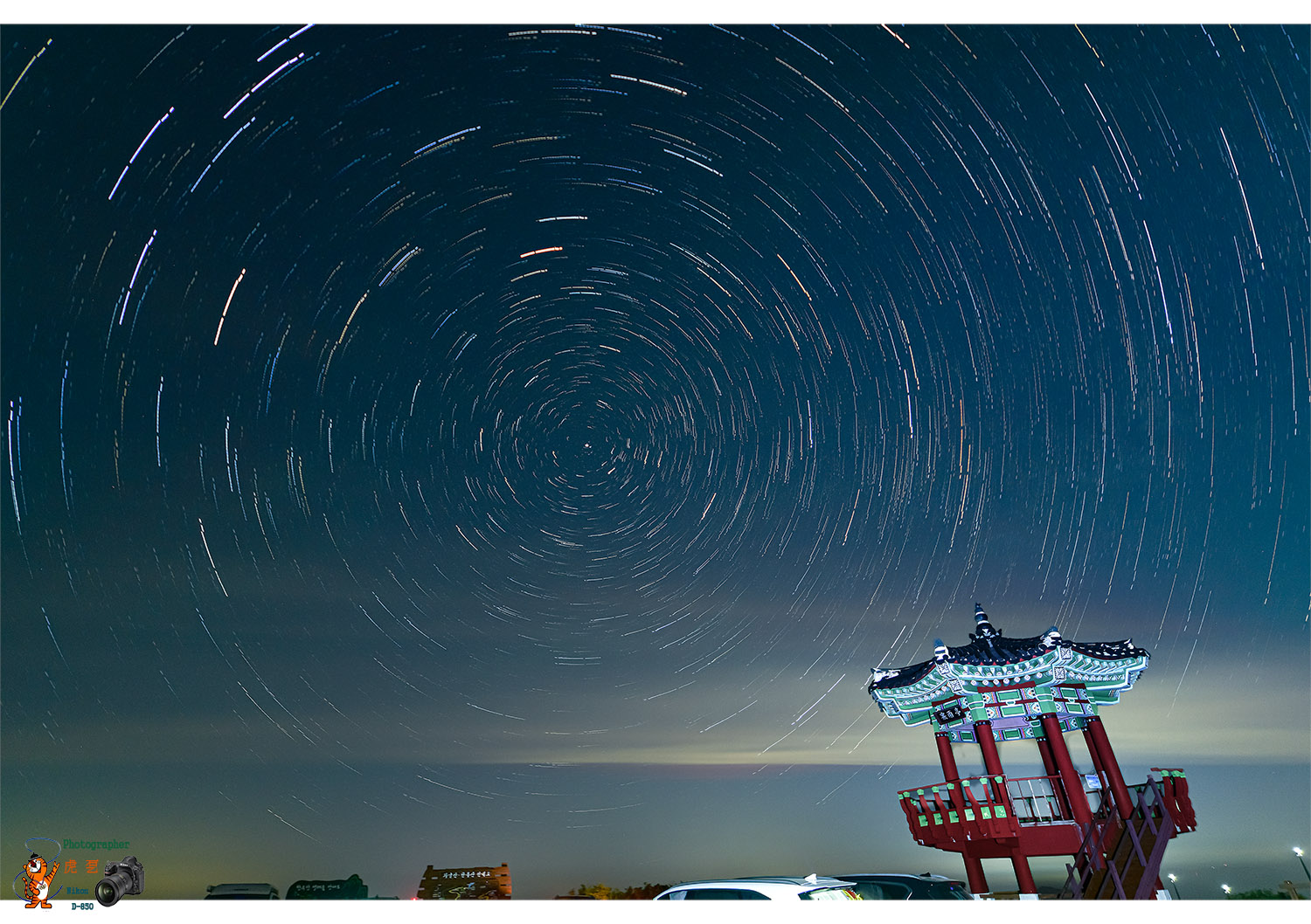 Startrails C-s.jpg